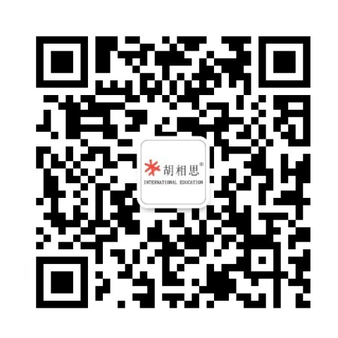 微信公众号：胡相思QR